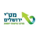 עבודה אקדמית מט"י - המרכז לטיפוח יזמות בירושלים, יזמות עסקית
