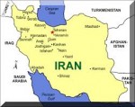 סמינריון משחק הזמן עם איראן
