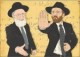 עבודה אקדמית יהודי ארה"ב,החינוך היהודי המשלים באמריקה,הצלחה חינוכית תרבותית יהודית, הקשיים לאחר מלחמת העולם השנייה