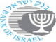 עבודה אקדמית כלכלת ישראל- מודל חיזוי הכנסות ממשלת ישראל מתוך מיסים- ניתוח אקונומטרי