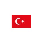 עבודה אקדמית חלקי התצרף של טורקיה 
