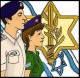 סמינריון שירות לאומי - השרות האזרחי-לאומי בישראל