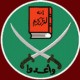 עבודה אקדמית חמאס, תפיסת התנגדות של ארגונים איסלאמים כלפי מדינות המערב וישראל, מקאומה, ארגון טרור חאמס
